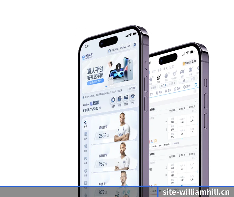 智领未来